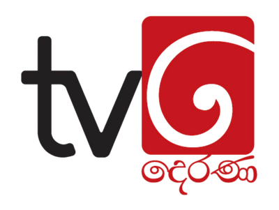 TV Derana logo